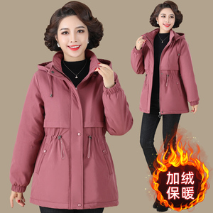 妈妈加绒棉服加大码外套新款中年女冬装加厚保暖夹克秋冬时尚风衣
