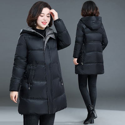妈妈加肥加大羽绒棉服大码棉衣