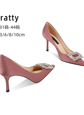 真皮高跟鞋女胖脚宽法式细跟尖头气质单鞋方扣水钻大码女鞋41到43