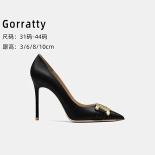 女鞋 胖脚高跟鞋 大码 真皮百搭通勤不磨脚工作鞋 41到43 细跟尖头单鞋