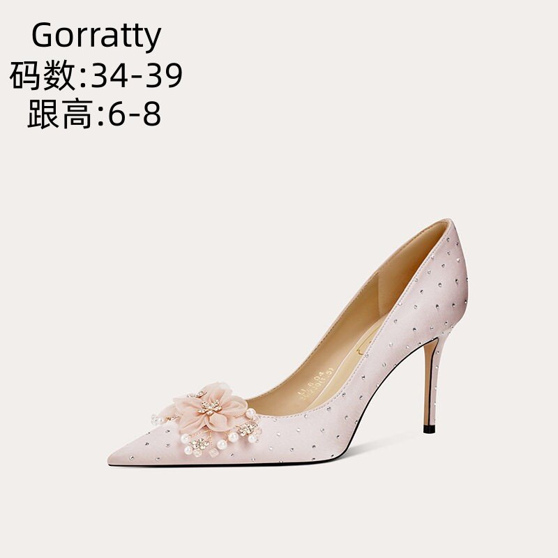 Gorratty名媛风紫粉色水钻花朵细高跟鞋女珍珠绸缎婚鞋浅口单鞋