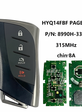 适用2018+雷克萨斯ES300H ES350智能卡8990H-33020 HYQ14FBF P1A9