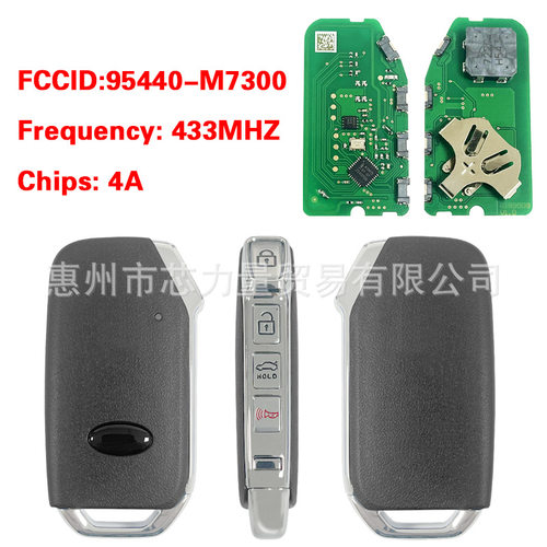 适用于2022起亚Forte 5键智能卡 433MHz 95440-M7300 4A Chip