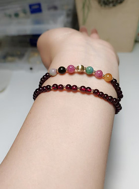 天然石榴石双圈手链女款手串糖果碧玺多圈手串手饰手链配饰礼物