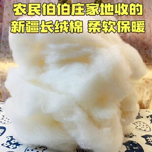 仓鼠绒棉棉花柔软保暖垫窝里面花枝鼠金丝熊过冬用品冬季棉被窝