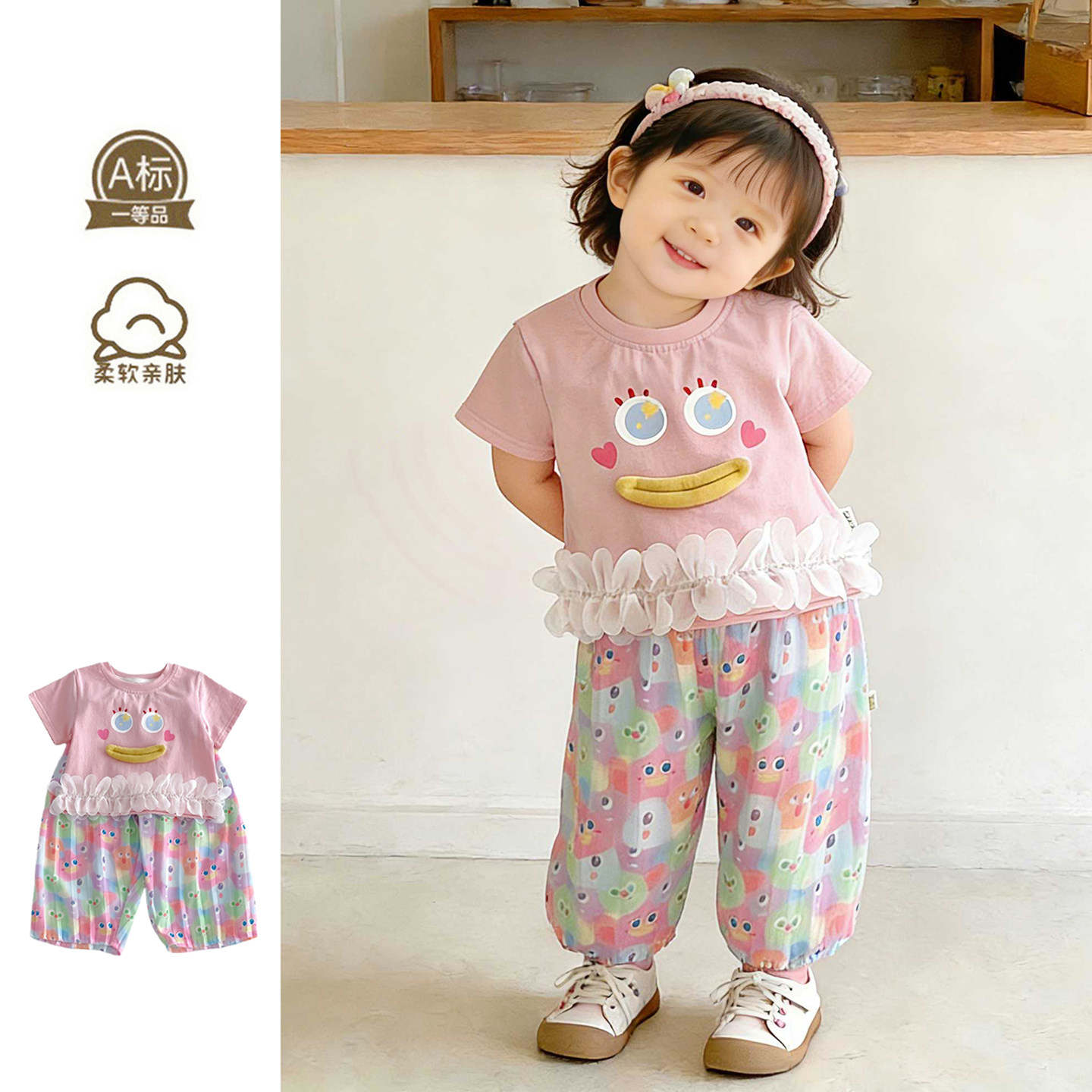 夏季儿童超萌套装女童韩版洋气卡通上衣满印小怪兽长裤分体两件套