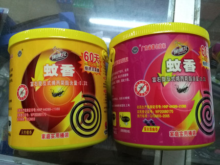 黑威龙蚊香 家庭实用桶装 60盘/桶 可用60天 薰衣草 檀香随机发货