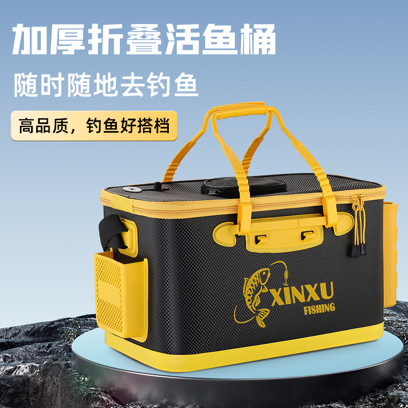 新款多功能加厚钓鱼桶