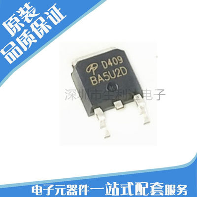 AOD409 贴片SOT252 MOSFET P沟道26A/60V 场效应管D409