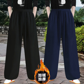 秋冬加厚太极裤 瑜伽健身武术练功裤 男女亚麻加绒灯笼裤 棉麻晨练裤