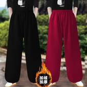 男女棉麻加绒灯笼裤 练功裤 亚麻晨练裤 武术裤 瑜伽裤 秋冬加厚太极裤