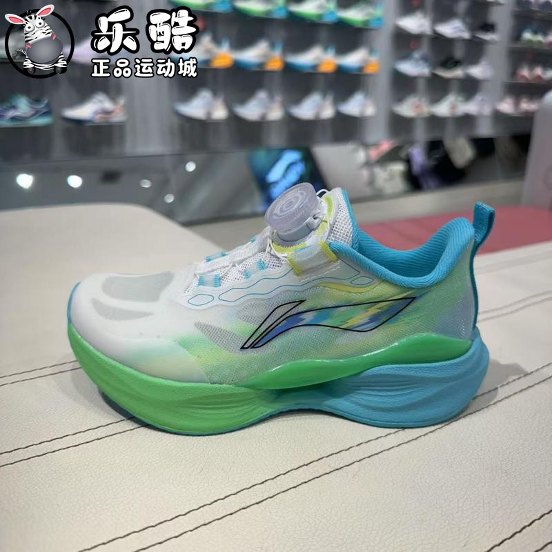 李宁正品男女大童轻便运动跑步鞋