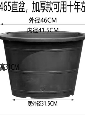 加厚广东龙缸盆其他树脂料田园