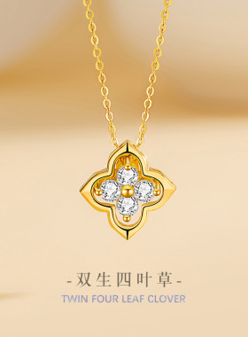 S925纯银项链女新款幸运四叶草项链高级感生日礼物送女友X