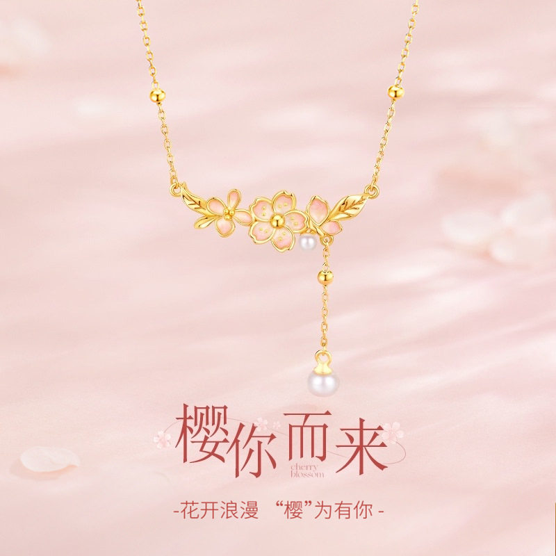 S925纯银项链女新款樱花项链手链