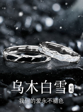 【生日礼物/正品保证/极速发货】