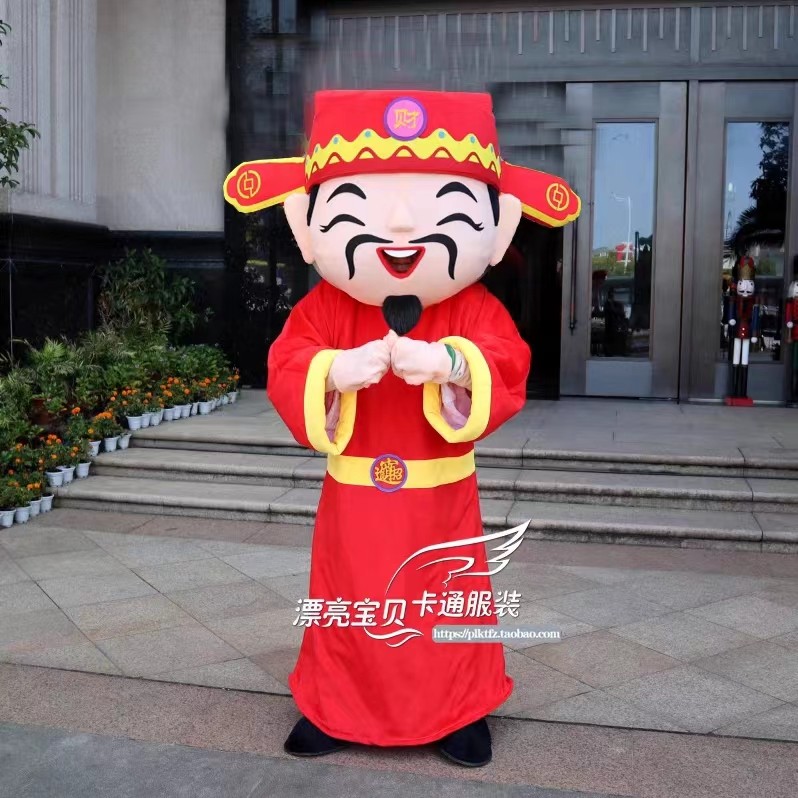 苏州财神爷人偶熊玩偶出租龙卡通服装租赁人偶服装出租