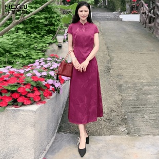 年輕款 改良旗袍新款 女夏季 綠色新中式 復古民國真絲 氣質兩件套裝