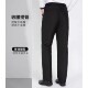 90羽绒裤 有弹力加厚高腰铅笔羽绒裤 男士 冬外穿舒适保暖白鹅绒修身