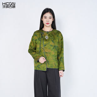 浒城古娘春季新款女装高级感圆领香云纱长袖新中式国风上衣女春秋