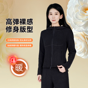 2025秋冬新款休闲百搭舒适中式女士减龄修身显瘦运动气质简约套装