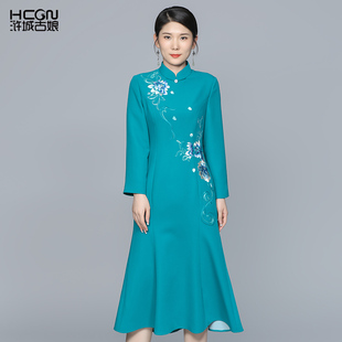 浒城古娘新款优雅刺绣立领长袖新中式国风鱼尾旗袍连衣裙女款春秋