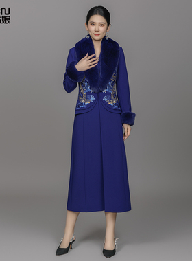 【工厂店专用】专用】浒城古娘秋冬中国风重工龙刺绣花高贵气质修