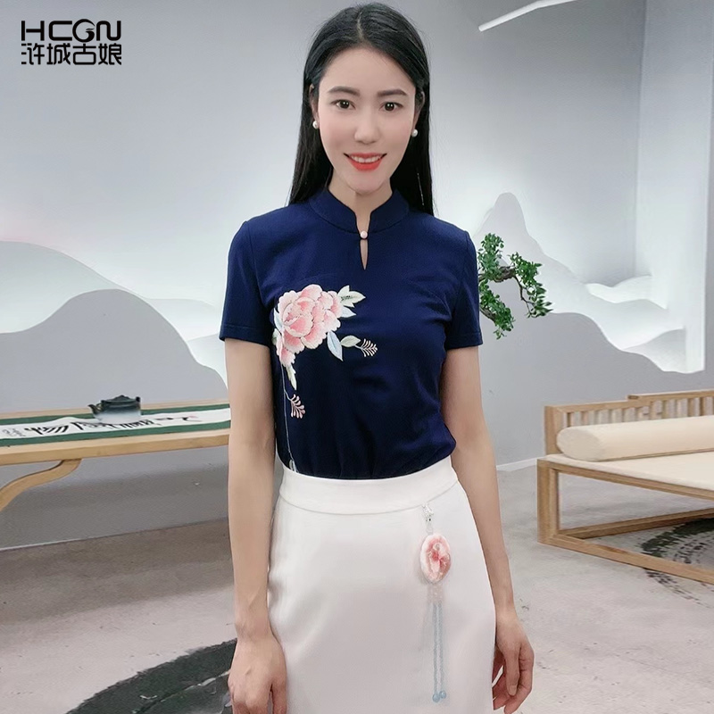 纯棉女士立领舒适休闲百搭上衣