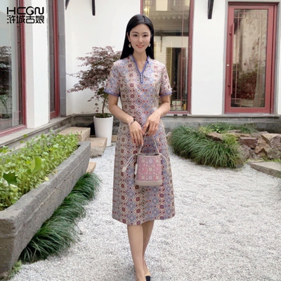 预【大师系列-张和才蜀锦】中式气质V领中长款百搭连衣裙女夏季