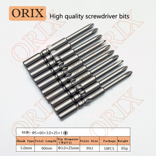 正品台湾5*60高品质特价起子头