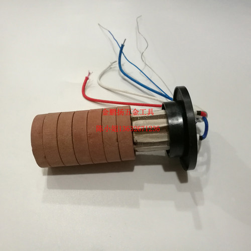 2000W热风枪发热芯博士风枪发热芯司登利风筒630热风筒陶瓷发热芯