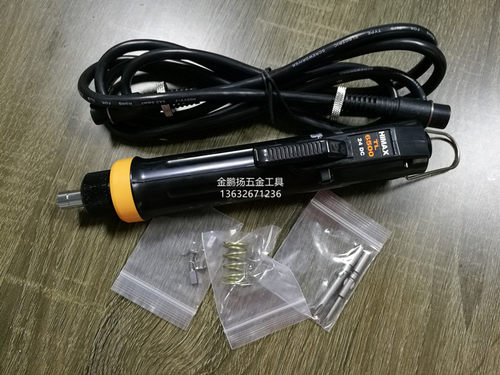 特价原装正品台湾HIMAX电动起子TL-6500电批高品质精密电动螺丝刀
