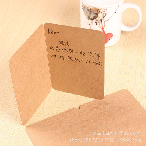 牛皮纸纸卡对折空白卡片贺卡 ins风 DIY单词卡片创意纪念贺卡现货