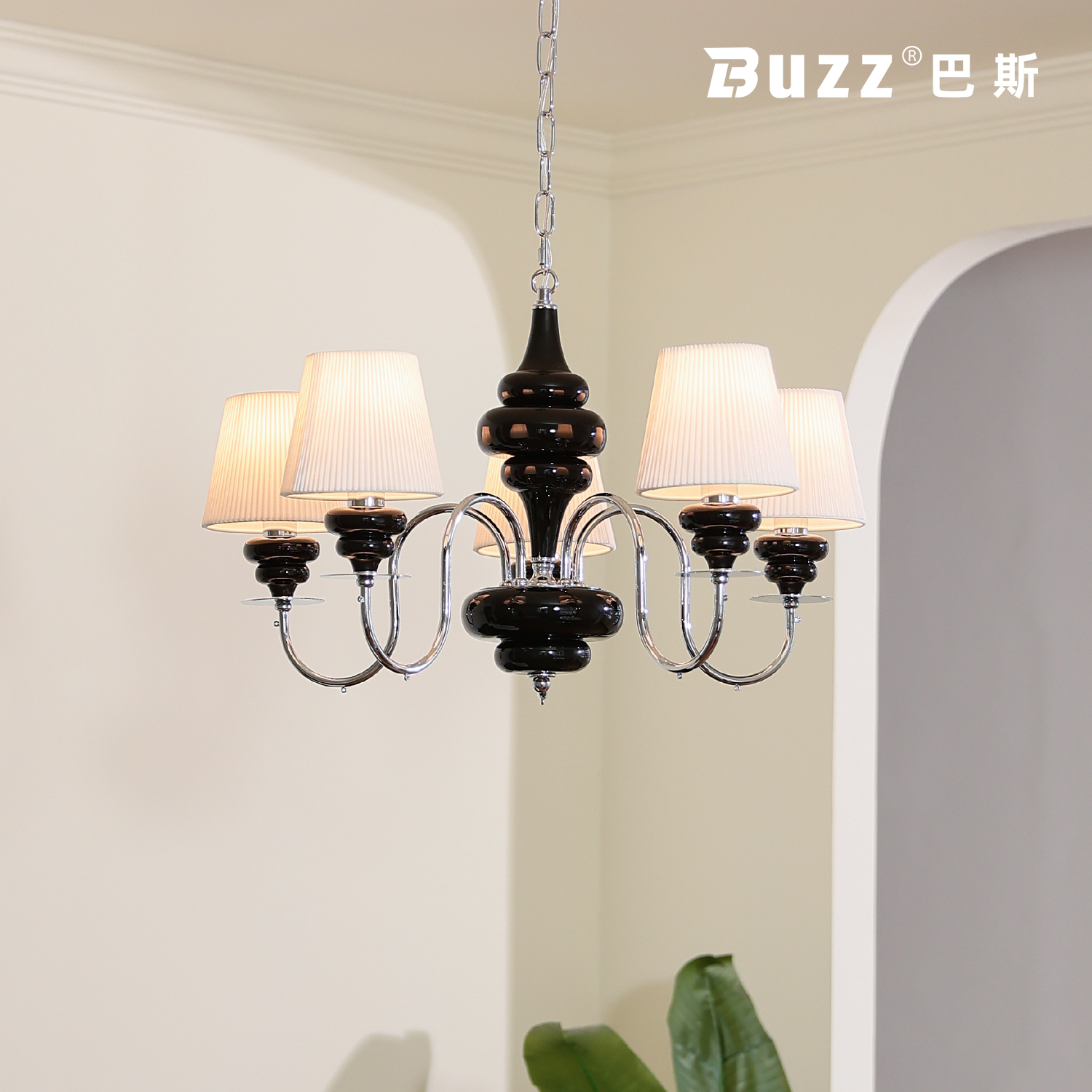 法式赫本风黑色陶瓷客厅吊灯