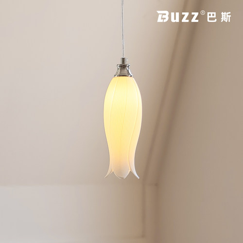 巴斯中古风陶瓷花苞床头小吊灯