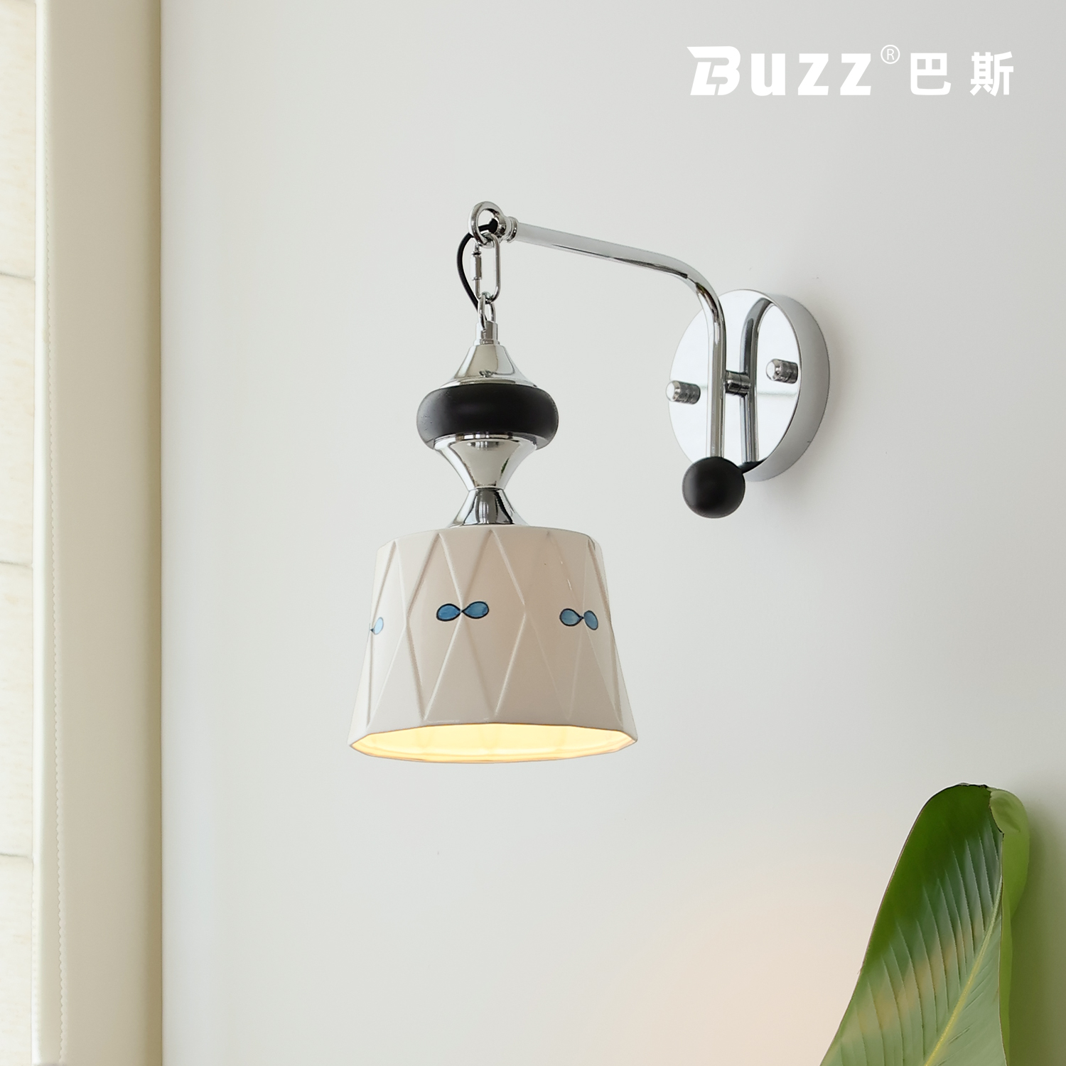 中古风陶瓷壁灯主卧室房间床头灯