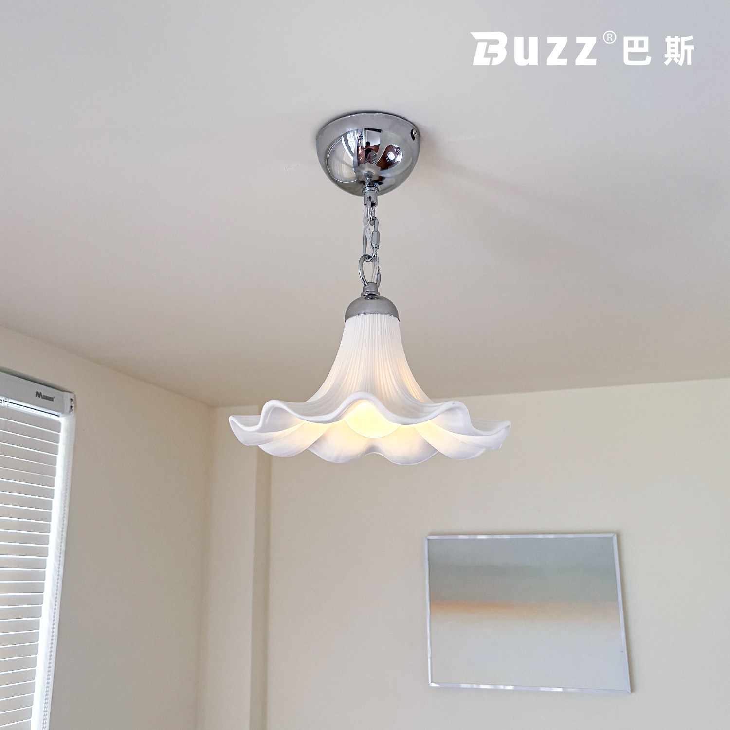 中古包豪斯过道吸顶灯陶瓷花朵玄关照明灯全光谱护眼阳台小吊灯具