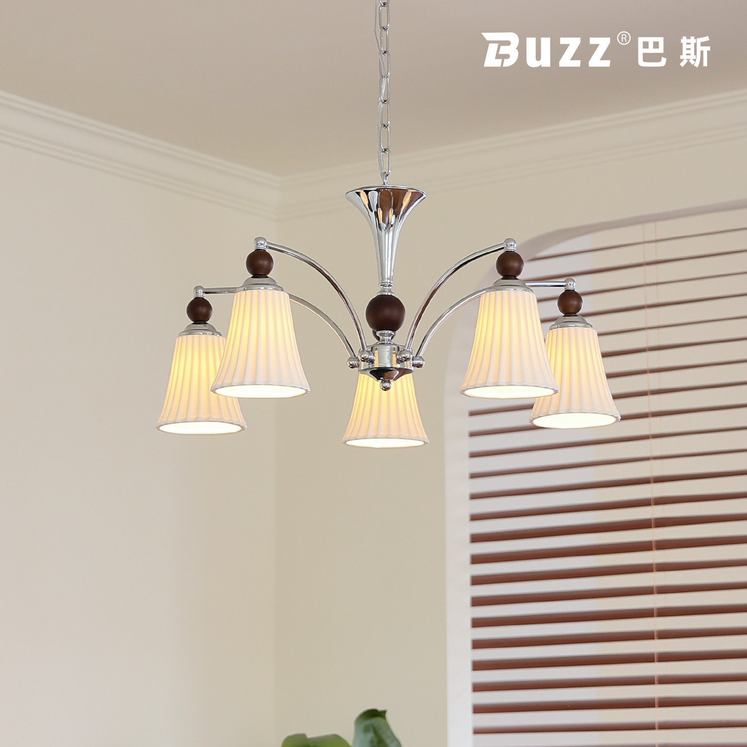 2026新款卧室吊灯陶瓷百褶裙客餐厅灯中古包豪斯风大气书房主灯具,家装灯饰光源,客厅吊灯,淘宝优惠券,粉丝福利购,淘宝优惠卷