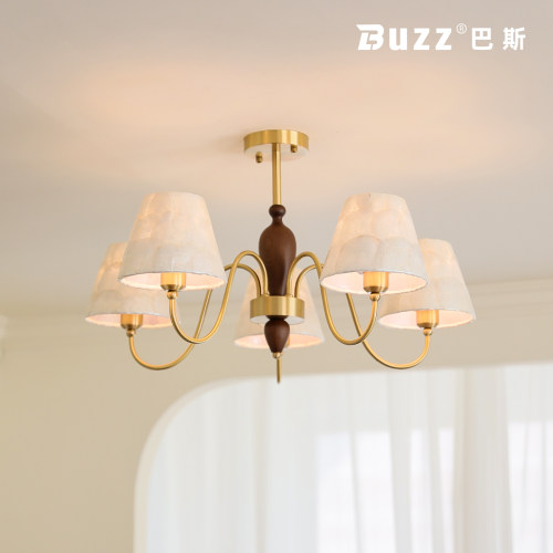 巴斯法式中古风全铜贝壳客厅吊灯