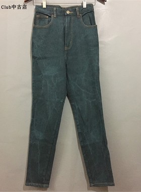 【原 价¥118】 vintage  日本古着墨绿色修身女款铅笔萝卜牛仔裤