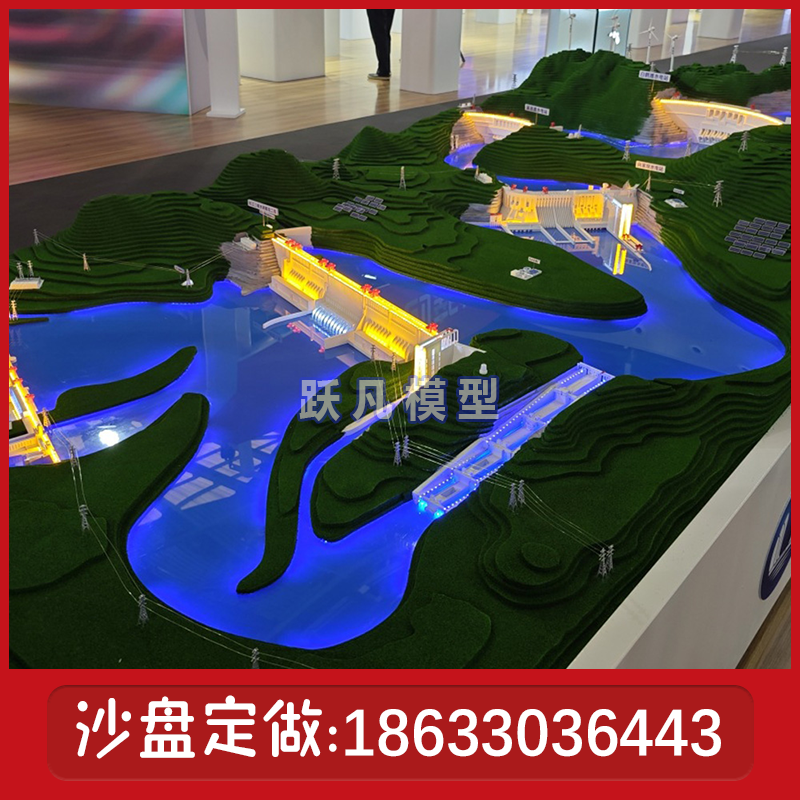 中国地图沙盘模型定做地形地貌山体景区规划图卫星图沙盘模型定制