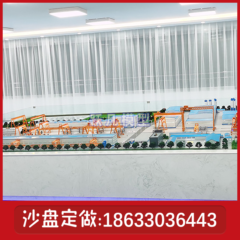 物流园区沙盘模型定做港口规划沙盘模型定做港口码头沙盘模型定制