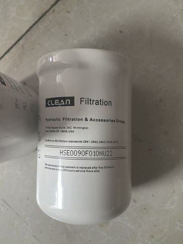 企发滤芯HSF0090F005NB12E1高压滤芯，HSE0090F010NU22液压滤芯
