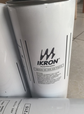 供IKRON液压HEK45-30.305-AS-FG010滤芯，HEK4530305ASFG010滤芯