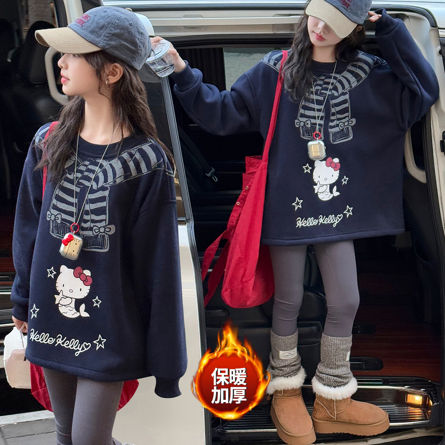 女童冬季加厚一体绒中长款卫衣