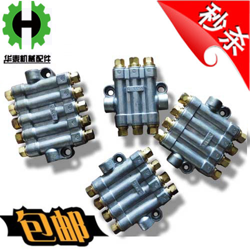 包邮容积式定量分配器华泰2~5位