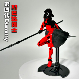 新款 解压玩具创意diy摆件 Dummy13斯巴达战士人偶关节可动手办拼装