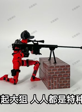 新款dummy13特种兵战士多关节可动人偶解压益智diy拼装积木玩具