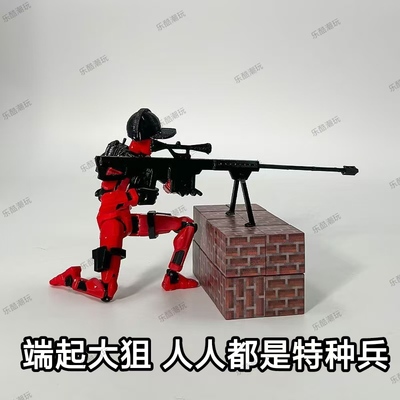 新款dummy13特种兵战士多关节可动人偶解压益智diy拼装积木玩具