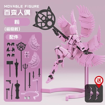 幸运13六翼天使珍藏版拼装玩具